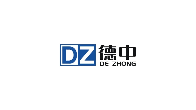 德中智能